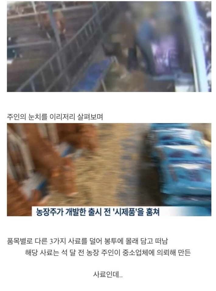 image-1.jpeg : 대기업