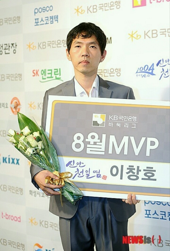 3826679ffd7ed102e70d5819626cf151.jpg : (뒷북주의) 이세돌이 정말 대단한 이유