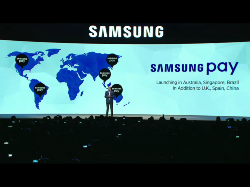 1.png : ces2016 일본을 지도상에서 지워버린 삼성