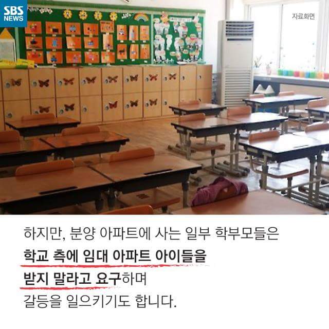 6.jpg : (스압)휴거를 찾는 아이들