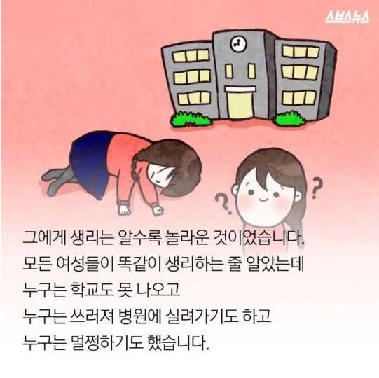 downloadfile-62.jpg : 이 시대 최고의 여잘알