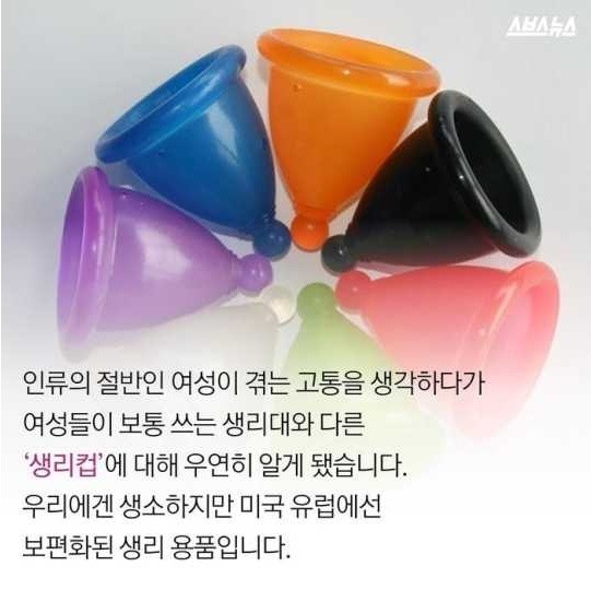 downloadfile-57.jpg : 이 시대 최고의 여잘알