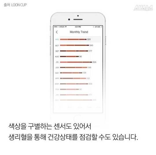 downloadfile-136.jpg : 이 시대 최고의 여잘알