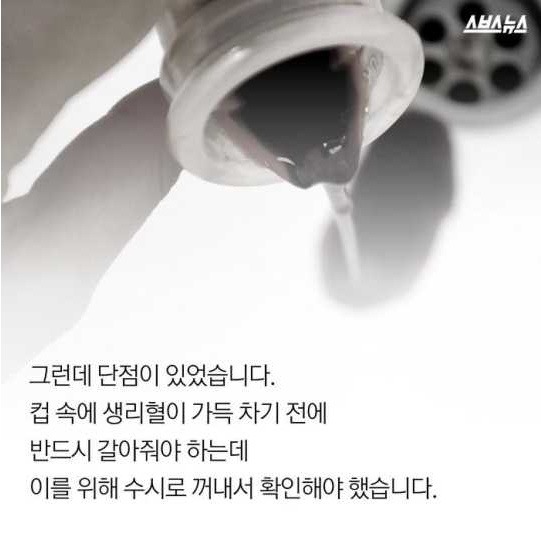 downloadfile-67.jpg : 이 시대 최고의 여잘알