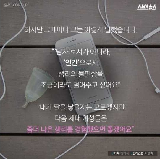 downloadfile-65.jpg : 이 시대 최고의 여잘알