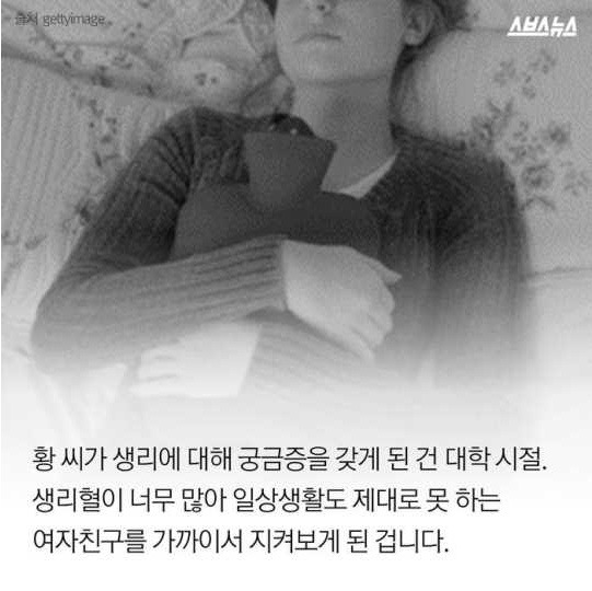 downloadfile-64.jpg : 이 시대 최고의 여잘알