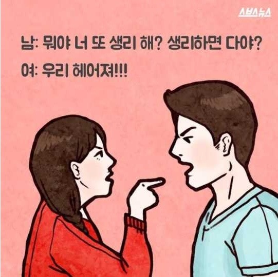 downloadfile-58.jpg : 이 시대 최고의 여잘알