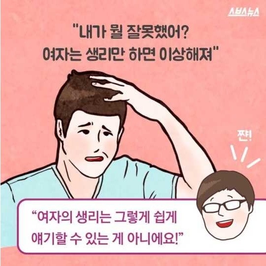 downloadfile-127.jpg : 이 시대 최고의 여잘알