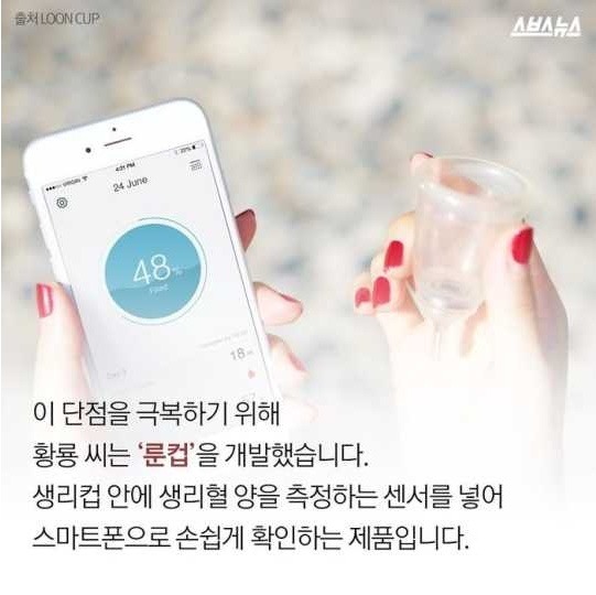 downloadfile-55.jpg : 이 시대 최고의 여잘알