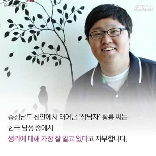 downloadfile-51.jpg : 이 시대 최고의 여잘알