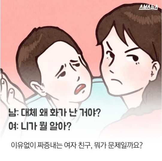 downloadfile-54.jpg : 이 시대 최고의 여잘알