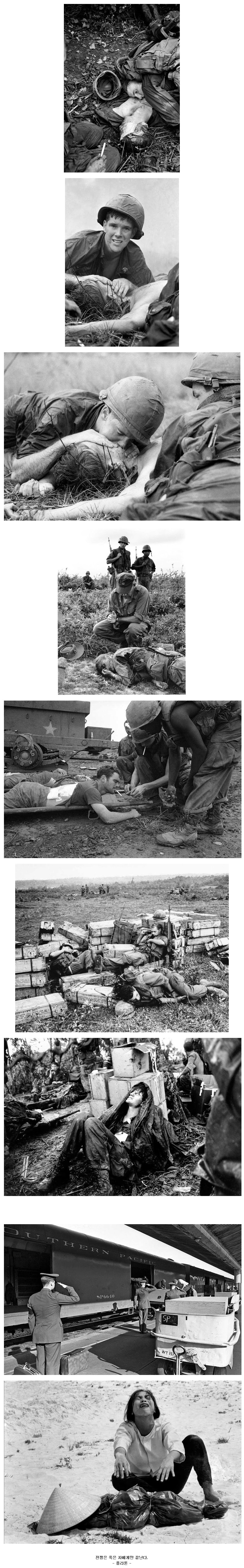 새_이미지_52.jpg : 베트남전쟁.jpg