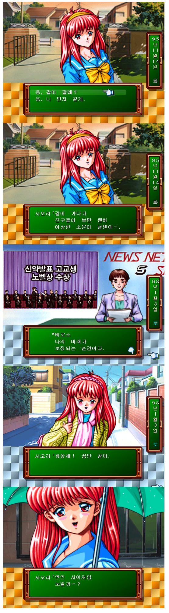 image.png : 진정한 개년.jpg