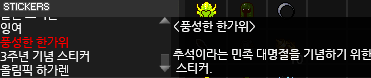 2.png : [2d아마추어게임] 레시아온라인 홍보글..(같이해용.ㅎㅎ)