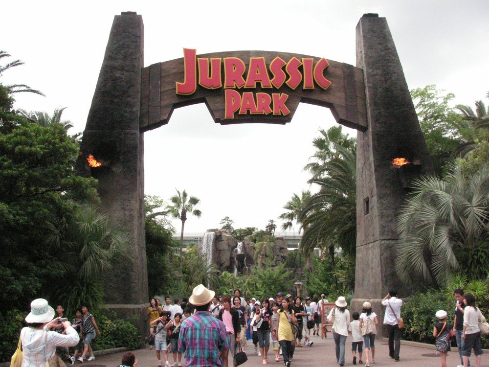 Universal studio osaka